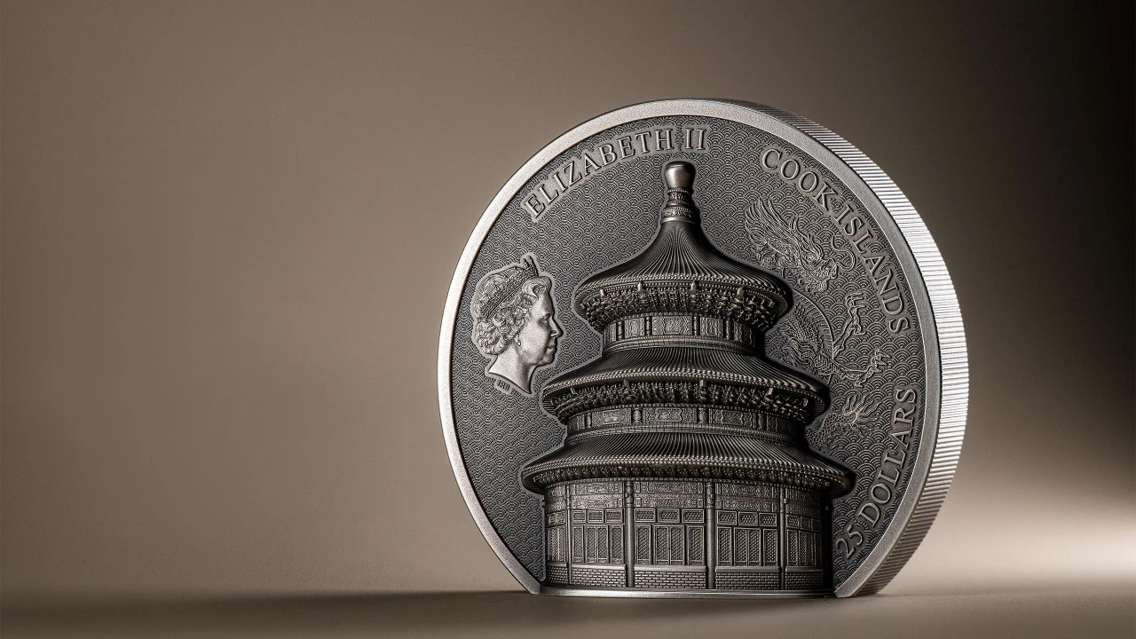 Beijing – Temple of Heaven 5 oz