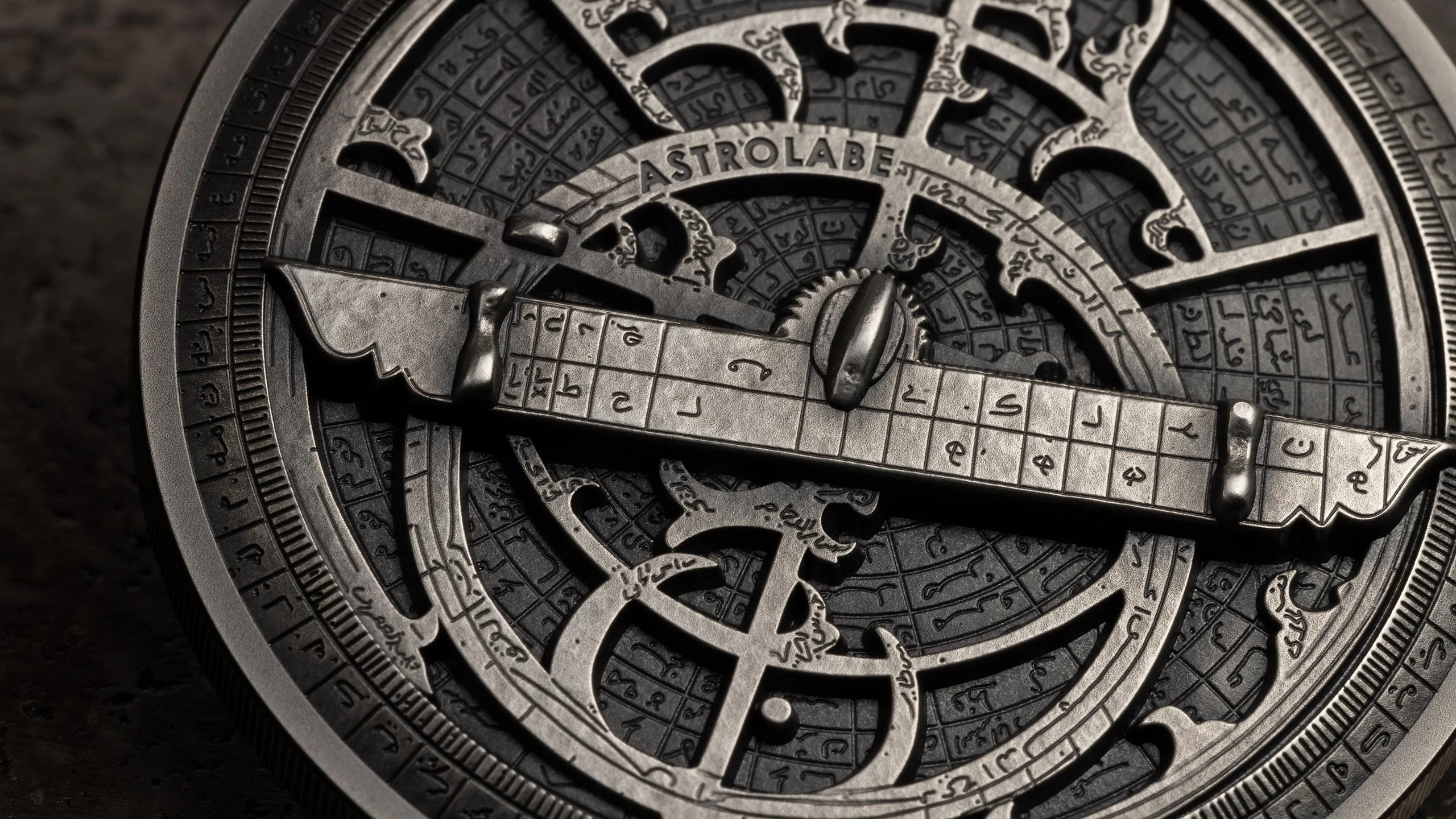 Astrolabe