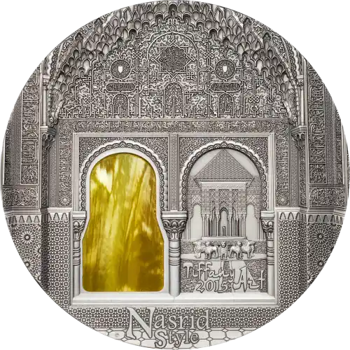 Tiffany Art | CIT Coin Invest