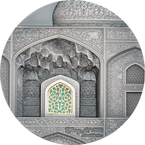 Tiffany Art | CIT Coin Invest