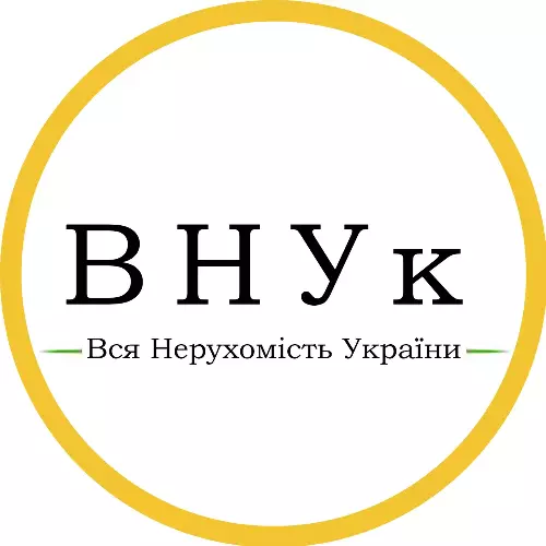 ВНУк