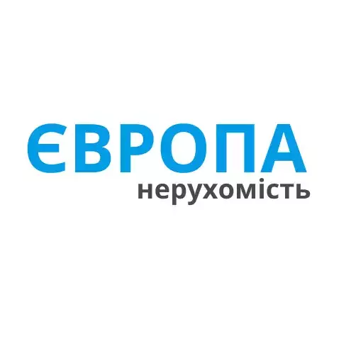 Агенція з продажу нерухомості «ЄВРОПА»