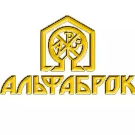 Альфаброк