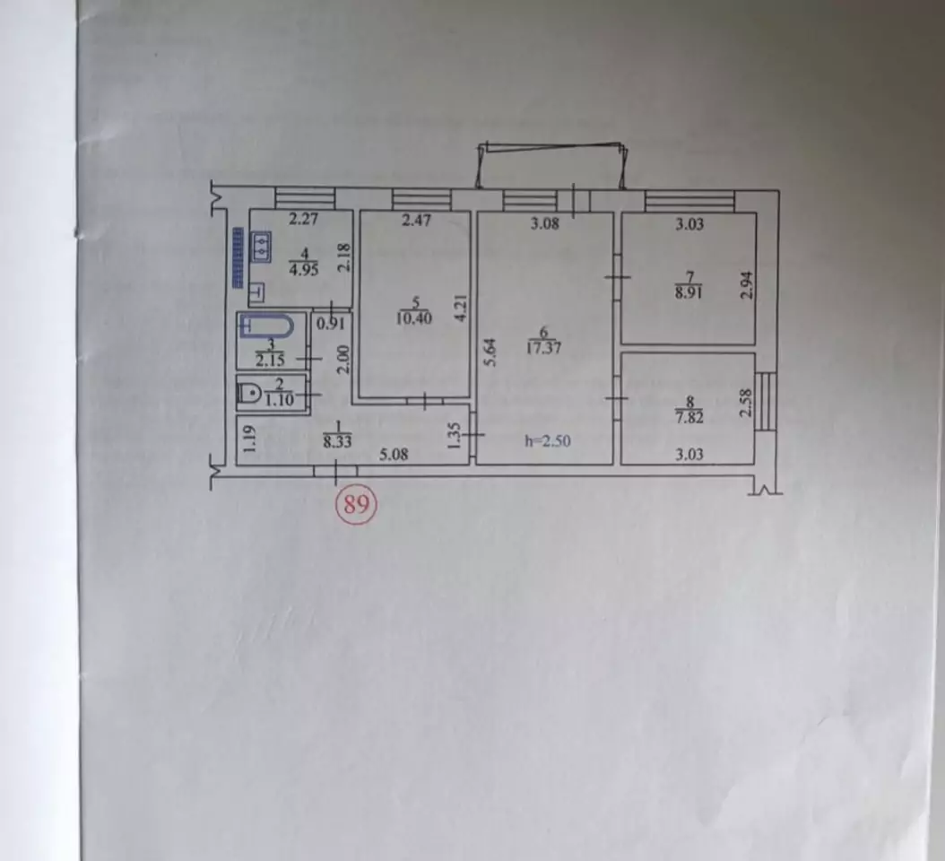 Продажа квартир Кременчуг