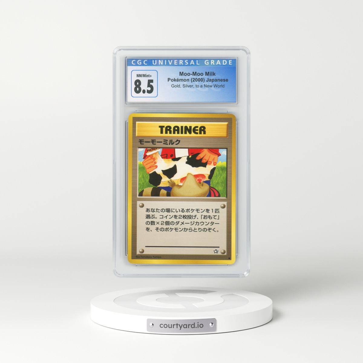 Pokemon X and Y - Where to Buy Moo Moo Milk 