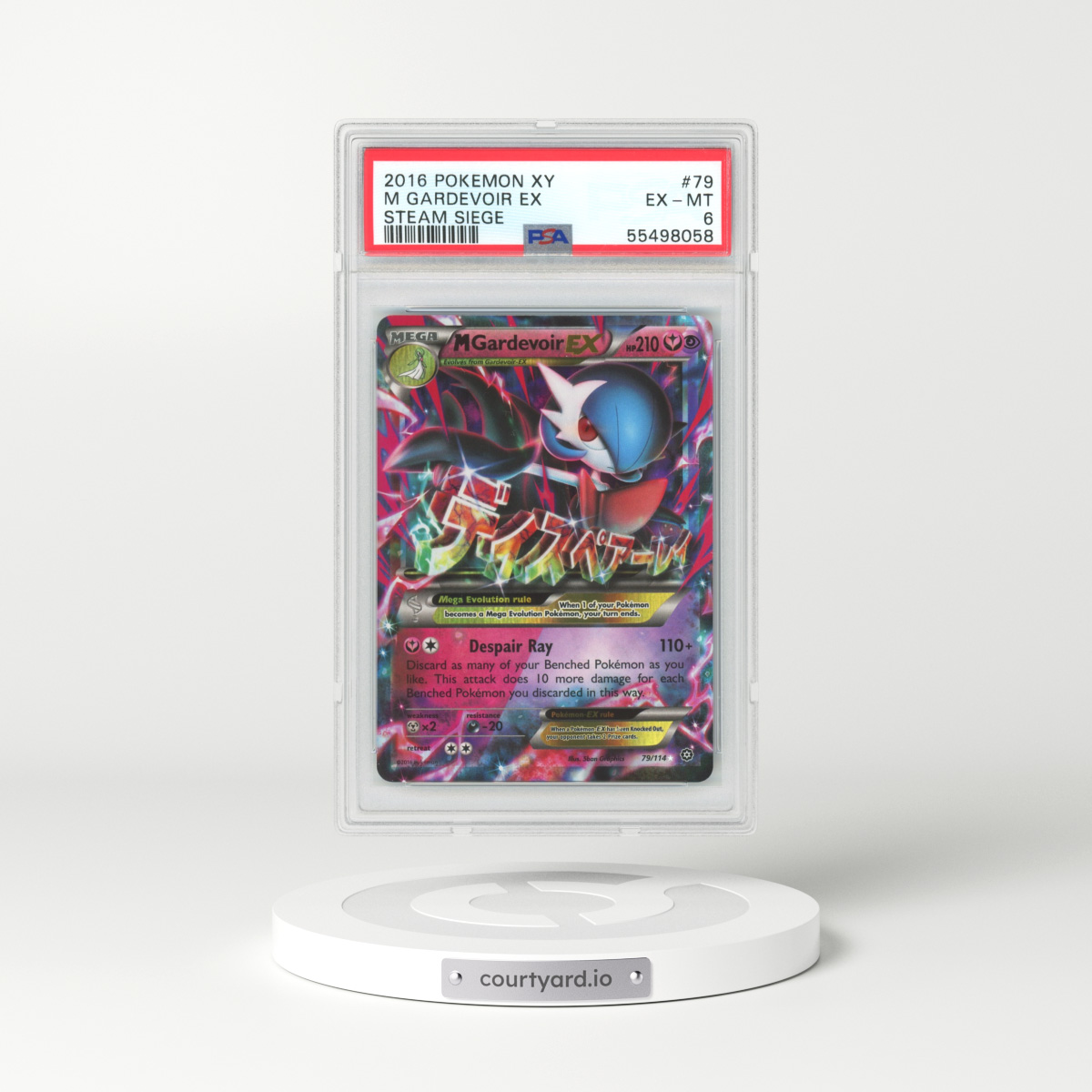 Pokemon - Mega-Gardevoir-EX (79/114) - XY Steam Siege - Holo