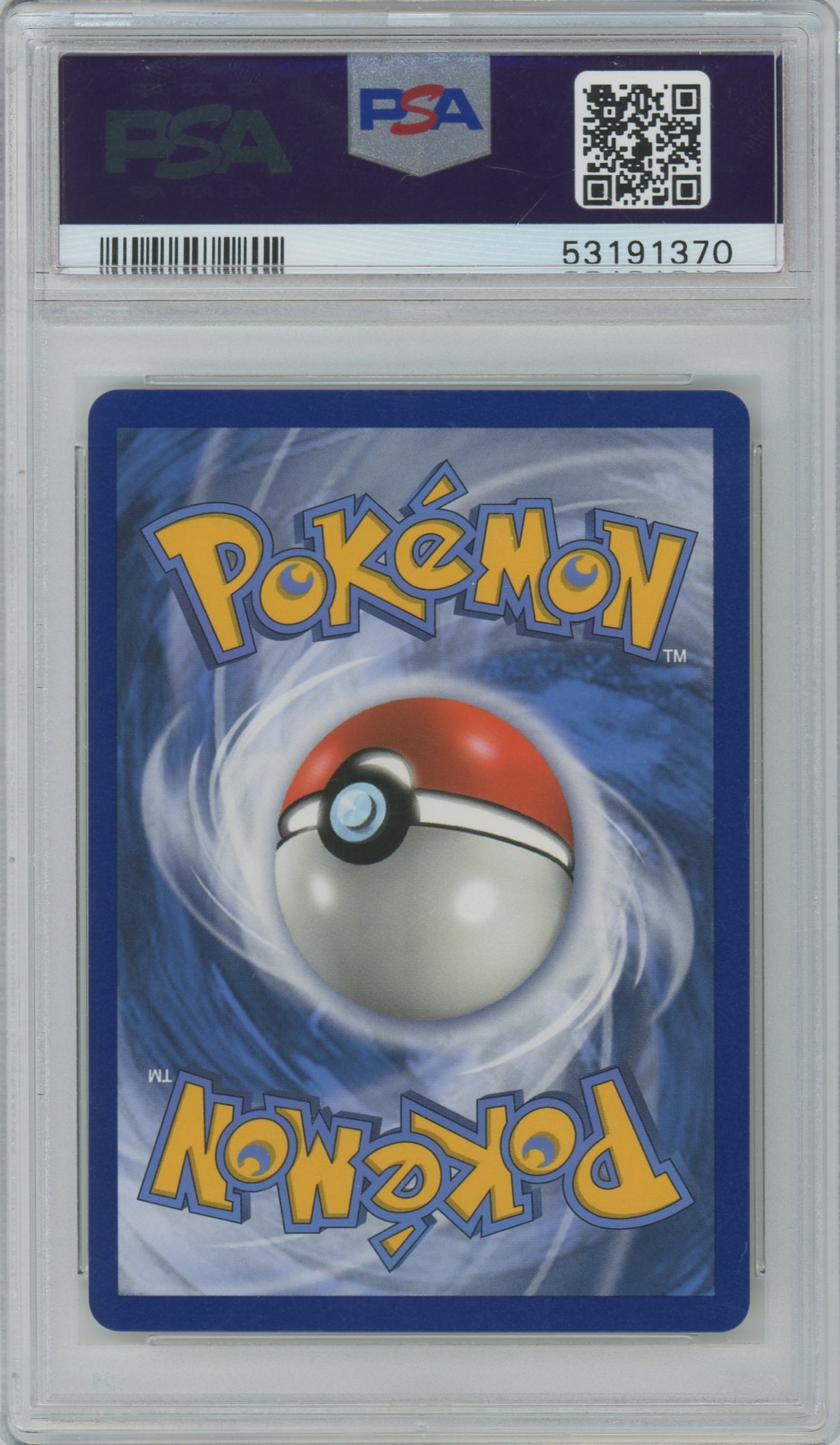 101-68 sv32-sv94 Celesteela Shiny (IT) – MINT » Federicstore