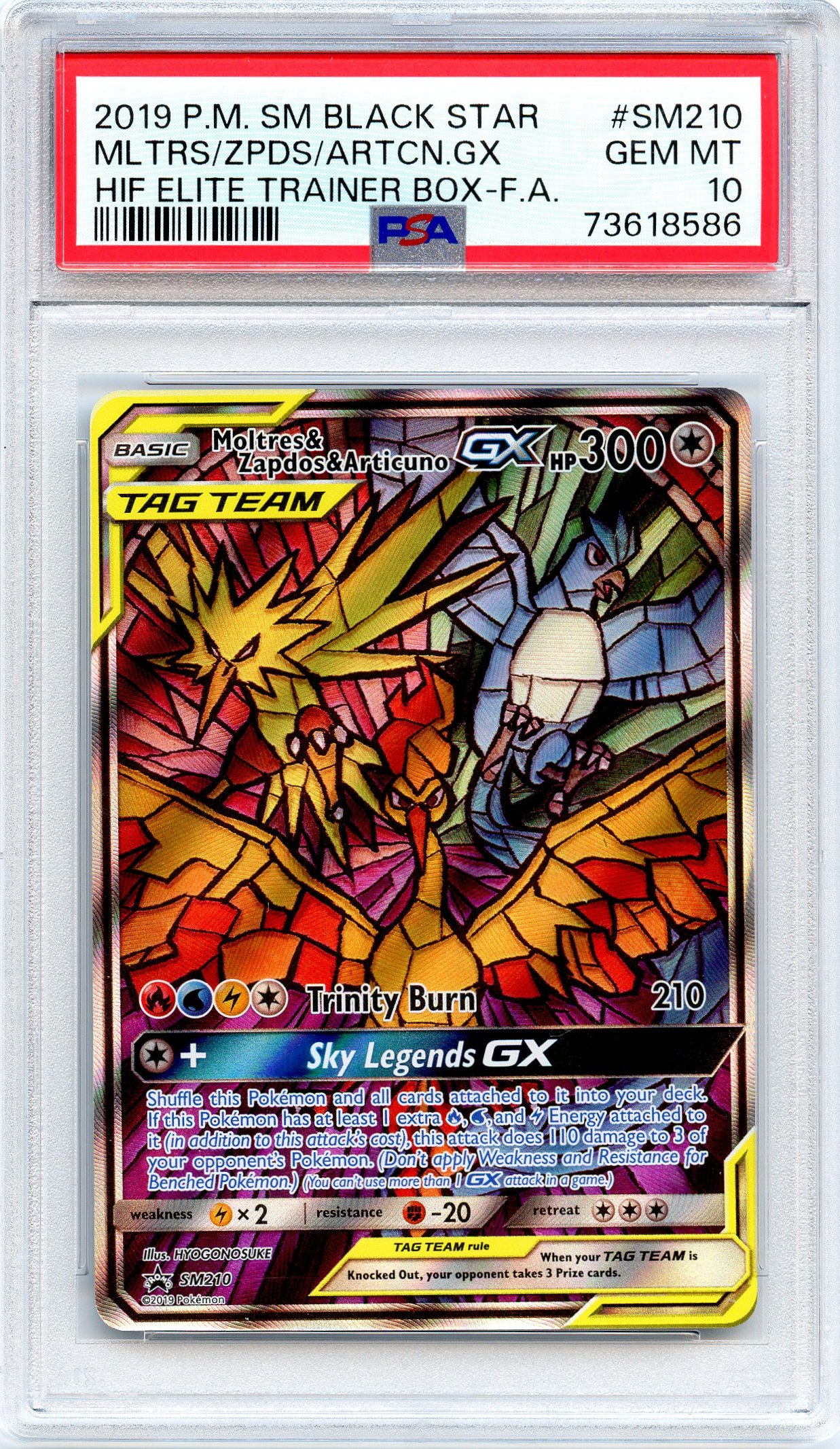 Moltres & Zapdos & Articuno GX (Full Art)