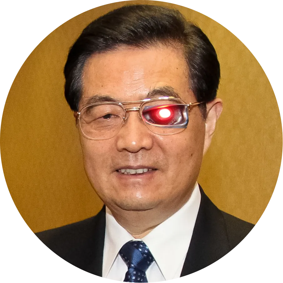 Hu Jintao AI avatar