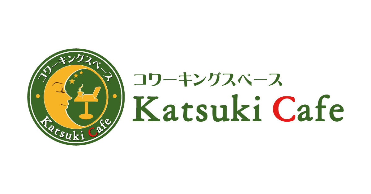 コワーキングスペース Katsuki Cafe 銀座店