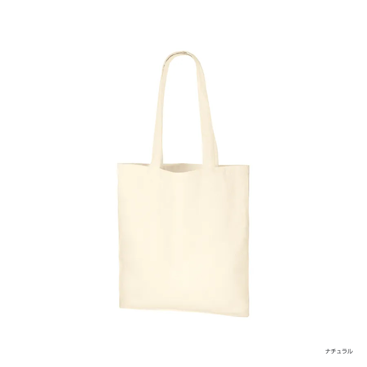 Trade Works トレードワークス 5.0 oz コットンバッグ (品番TR-0760)