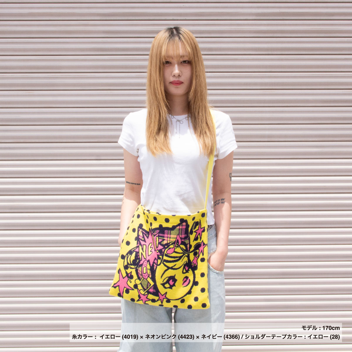 オリジナル編み総柄ショルダーバッグ Lサイズ(品番CPKN-005_L)