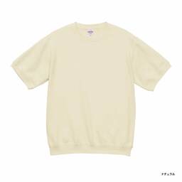 United Athle ユナイテッドアスレ 8.2oz ショートスリーブ スウェット (裏パイル) (品番5198-01)