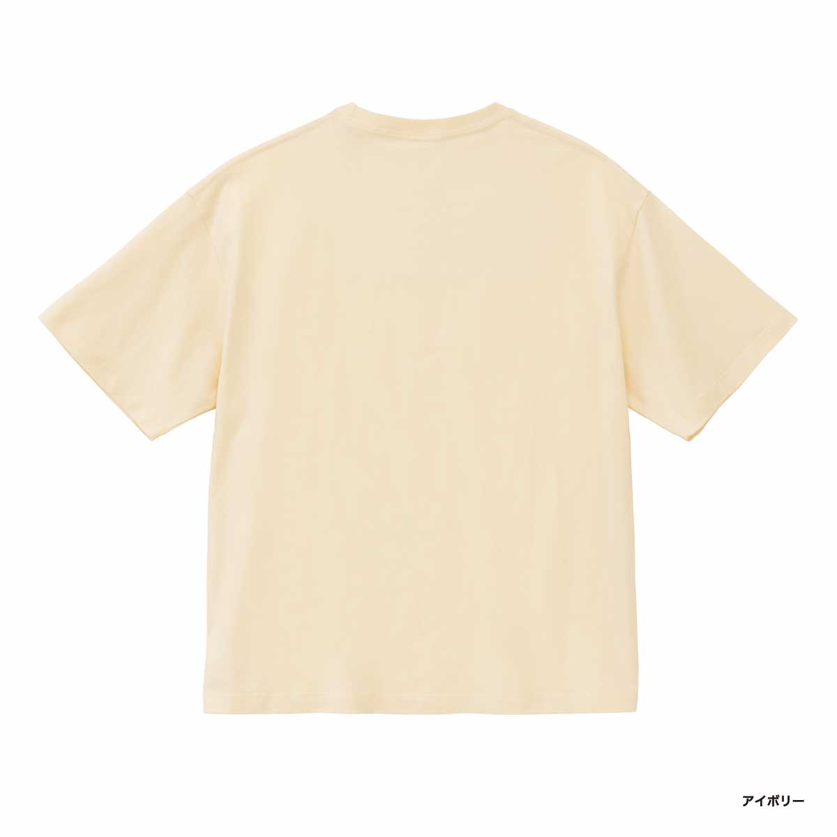 United Athle ユナイテッドアスレ 6.5oz ファインジャージー ボックスシルエット Tシャツ (品番1108-01)