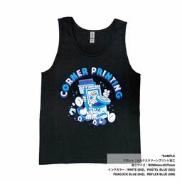 GILDAN ギルダン 6.0oz ウルトラコットンタンクトップ (品番2200)