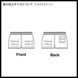 SHAKA WEAR シャカウェア Women Garment Dye Fleece Shorts (品番SWGDWFS)