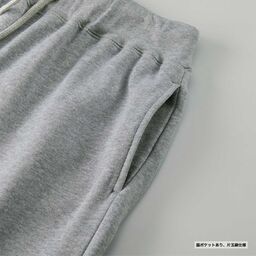 United Athle ユナイテッドアスレ 10.0 oz スウェット パンツ(裏パイル) (品番5017-01)