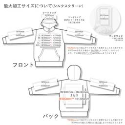 【B品SALE】 GILDAN ギルダン 8.0 oz ヘビーブレンドプルオーバーパーカー (裏起毛) (品番1850_IQ)