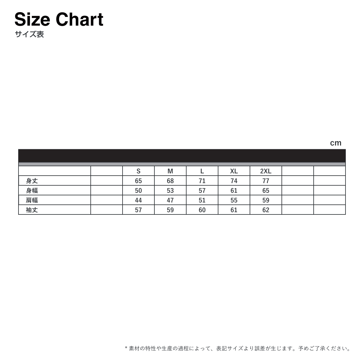 CROSS & STITCH クロスアンドスティッチ 8.1 oz USAコットンロングスリーブTシャツ (品番UCL-951)