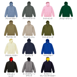 United Athle ユナイテッドアスレ 10.0 oz スウェット プルオーバー パーカー (パイル) (品番5214-01)