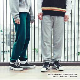 Printstar プリントスター 9.7 oz スタンダードスウェットパンツ (品番00186-NSP)