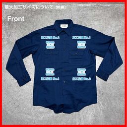 BIG MAC/USED - Long Sleeve Shirt (品番CU028)