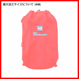 Quick Lace Box Bag (品番CPQL)