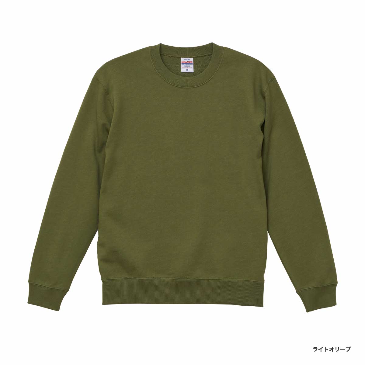 United Athle ユナイテッドアスレ 10.0 oz クルーネックスウェット (裏パイル) (品番5044-01)