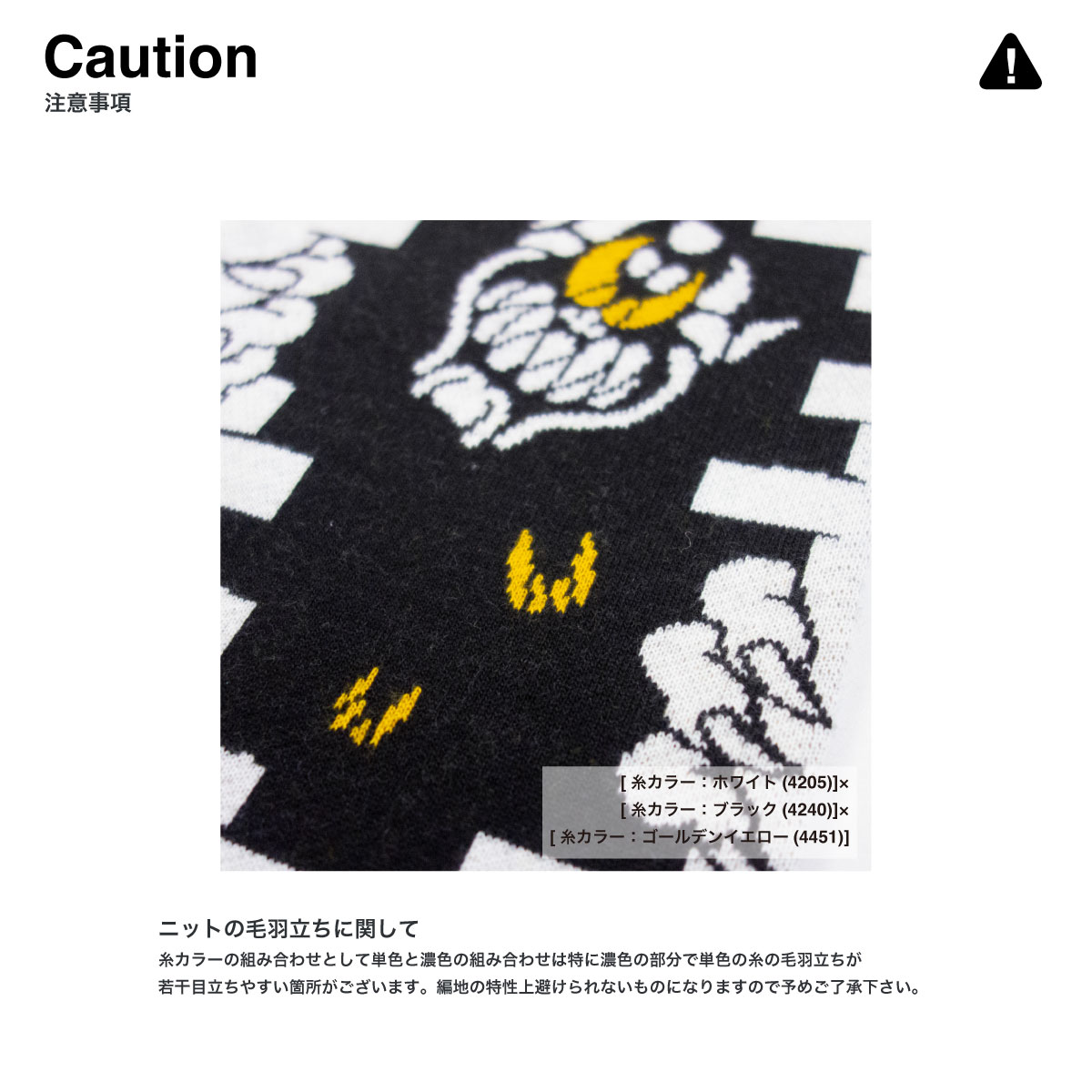 オリジナル編み総柄ポーチ Mサイズ (品番CPKN-012_M)