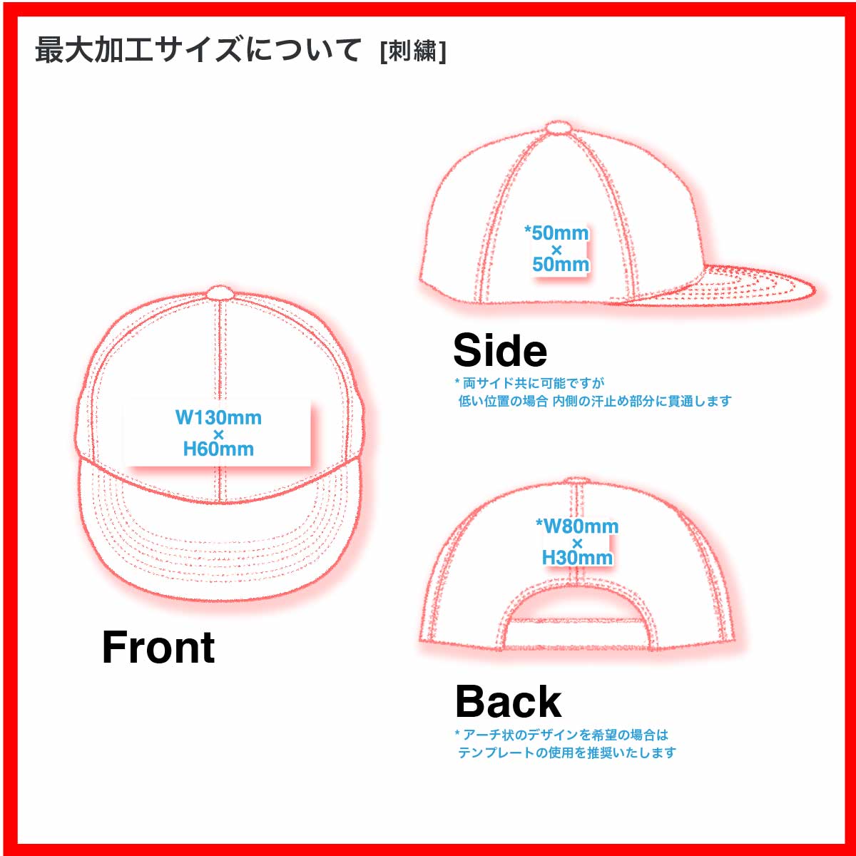 Yupoong ユーポン WOOLY COMBED CAP (品番6277)