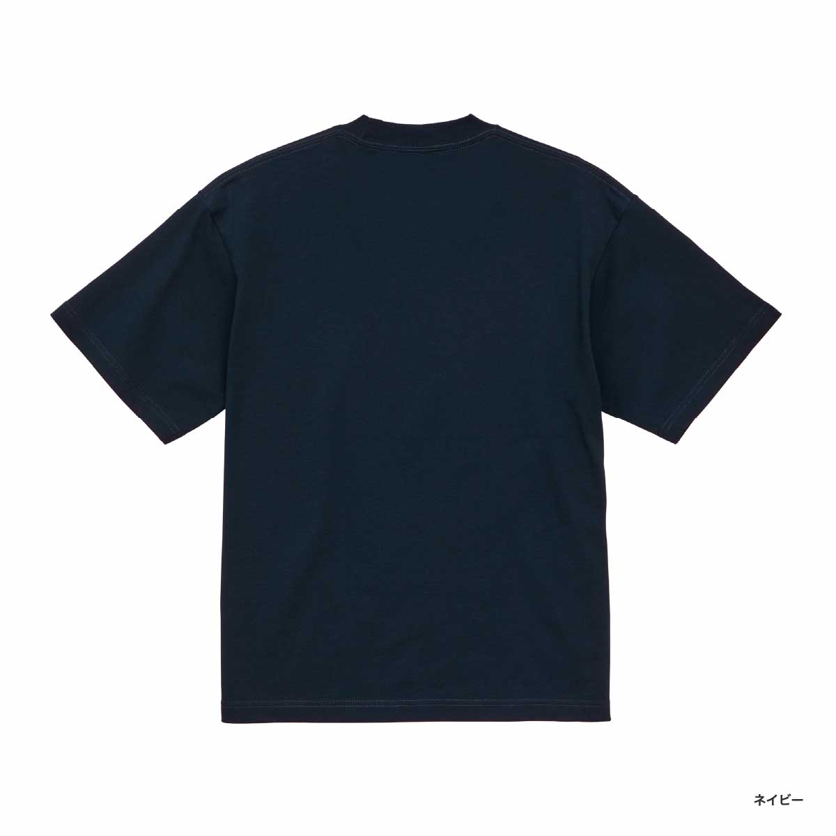 United Athle ユナイテッドアスレ 7.1 oz オープンエンド ラギッド Tシャツ (品番4277-01)