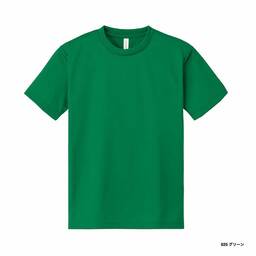 glimmer グリマー 4.4 oz ドライTシャツ <キッズサイズ> (品番00300-ACT-KIDS)