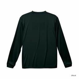 United Athle ユナイテッドアスレ 4.7 oz ドライ シルキータッチ ロングスリーブ Tシャツ (ノンブリード) (品番5089-01)
