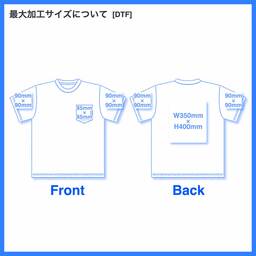 GILDAN ギルダン 6.0 oz ウルトラコットンポケットTシャツ (品番2300)