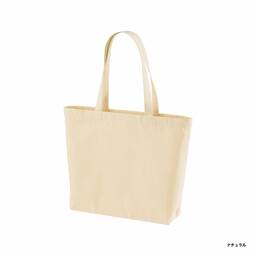 United Athle ユナイテッドアスレ 8.3 oz レギュラーキャンバストートバッグ Lサイズ (品番1460-01_L)