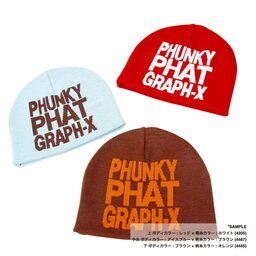 オリジナル編みシングルビーニー [柄糸1色] (品番CPKN-001)