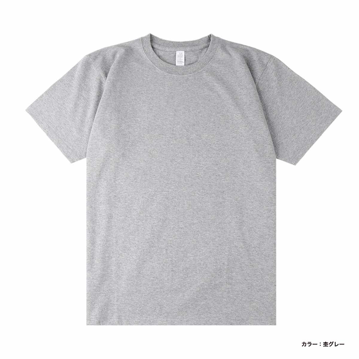 D-FACTORY ディーファクトリー 6.6 oz プレミアムコンフォートTシャツ (品番DF1101)