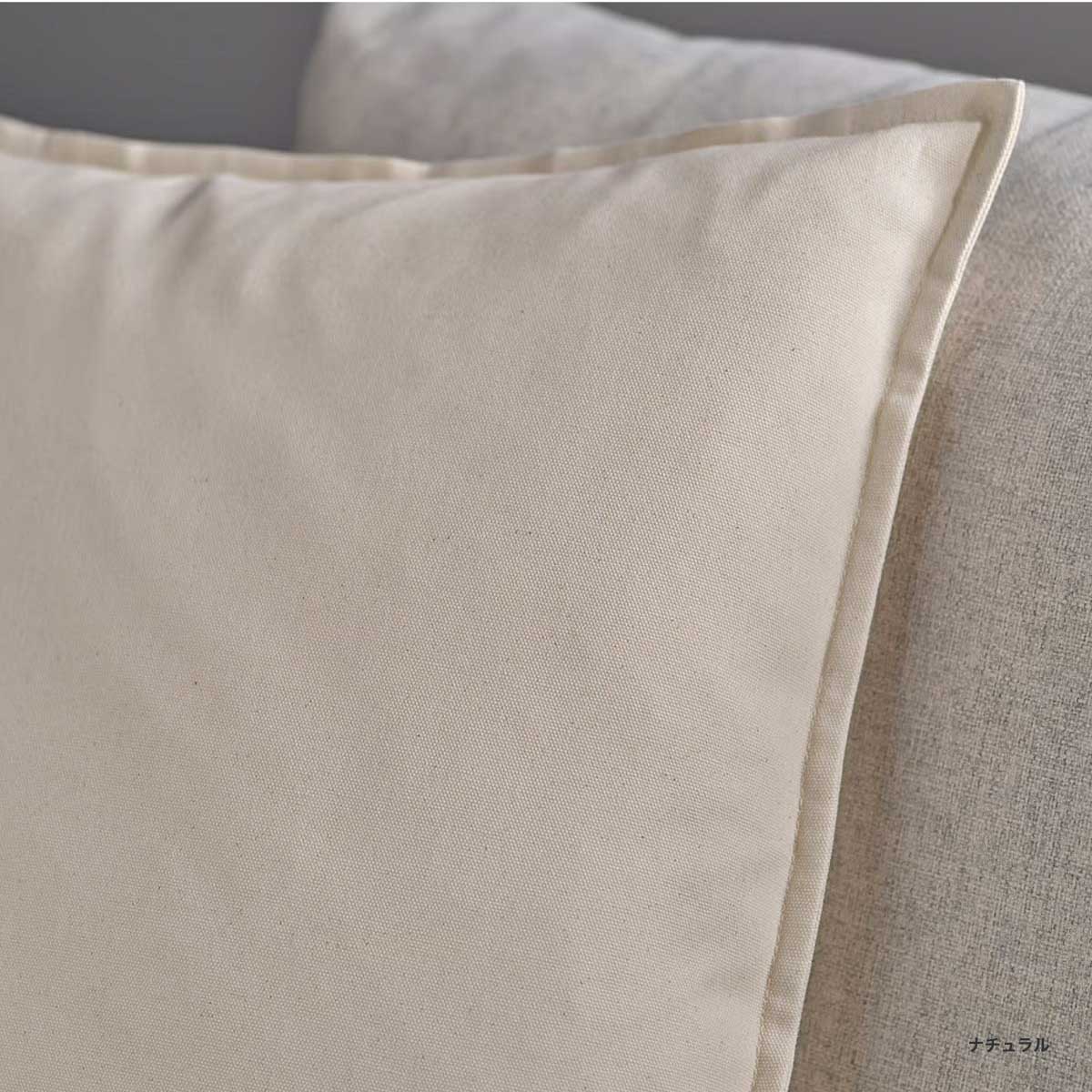 IKEA イケア クッションカバー (品番10281151)