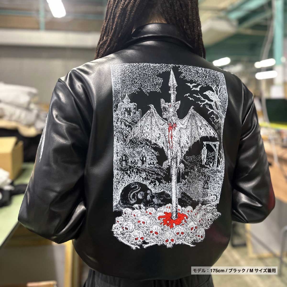 SHAKA WEAR シャカウェア PU Leather Collared Varsity Jacket (品番SWPULCVJ)