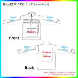 CROSS & STITCH クロスアンドスティッチ 10.0 oz レギュラーウェイトハーフジップスウェットシャツ (品番SH2253)