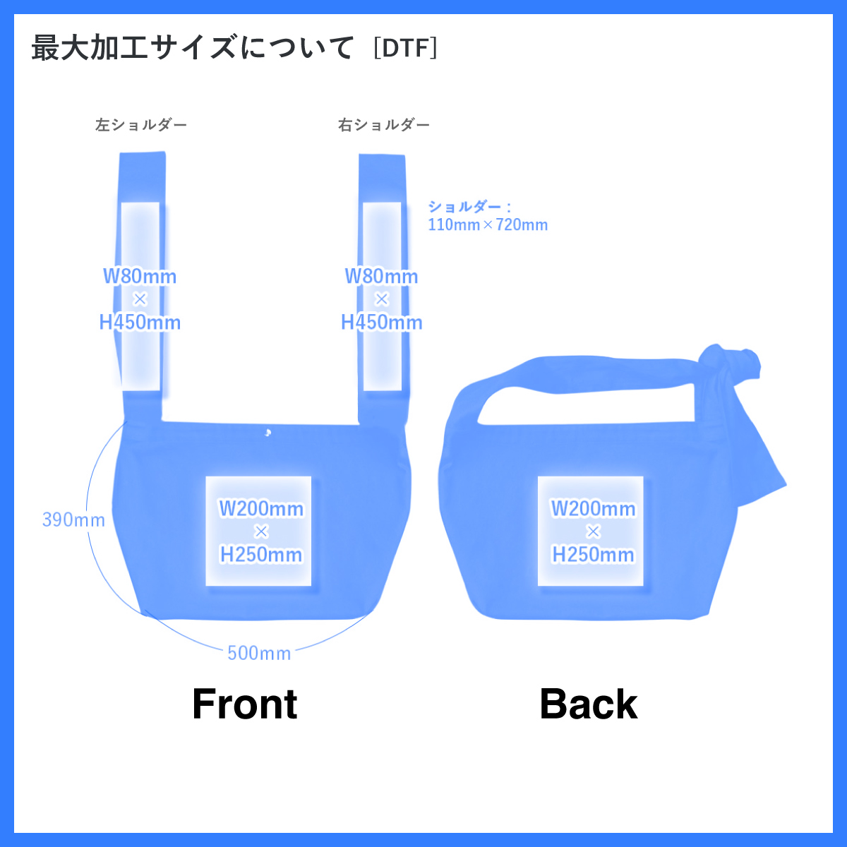 Paperboy Bag (品番CPPB)