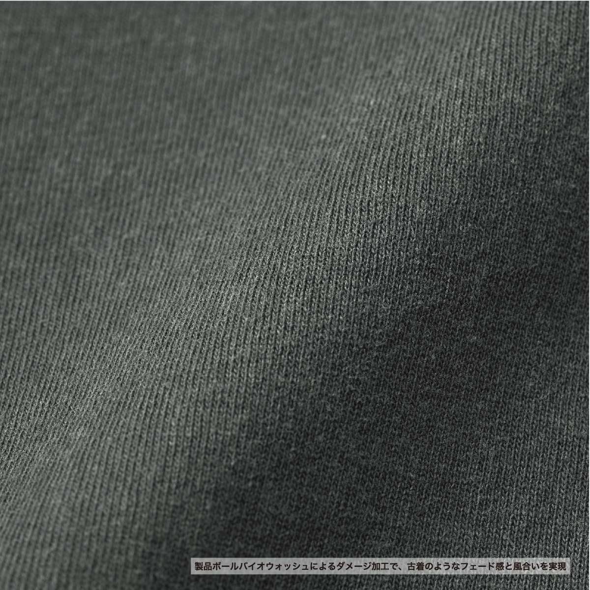 United Athle ユナイテッドアスレ 6.2oz オープンエンド フェードウォッシュ ロングスリーブ Tシャツ(2.1インチリブ)(品番4231-01)