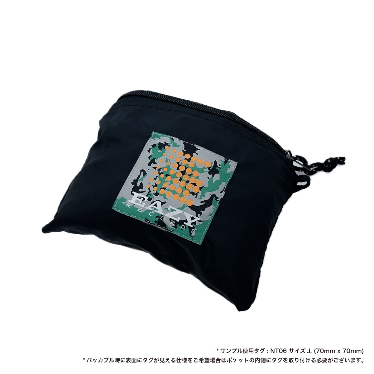 TRUSS ナイロンパッカブル デイバッグ (品番NPD-350)