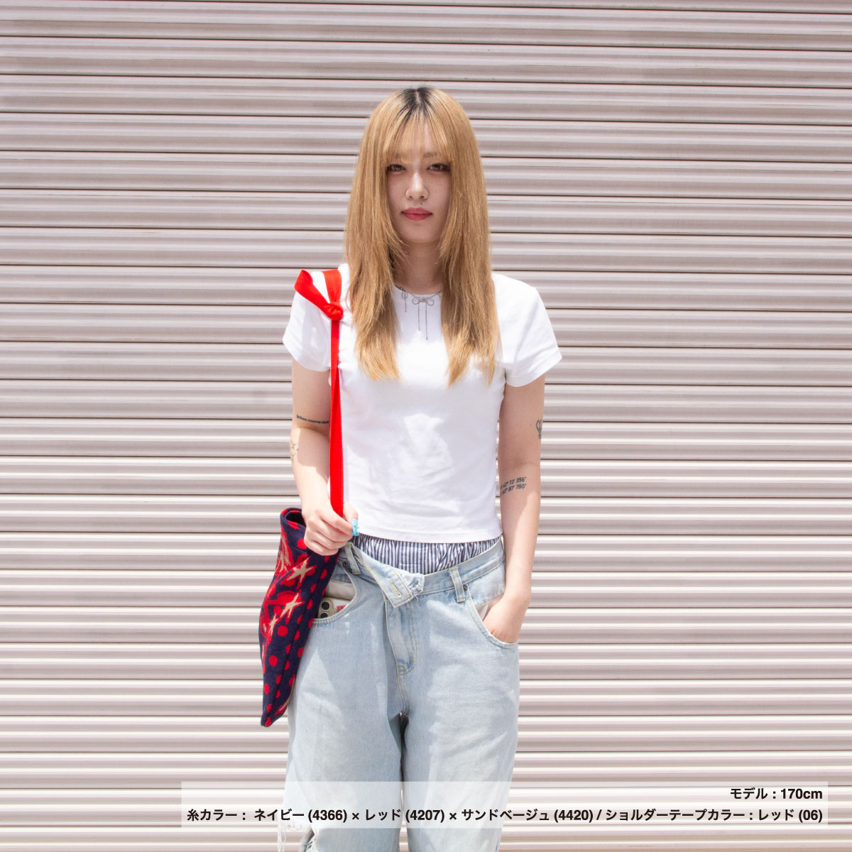 オリジナル編み総柄ショルダーバッグ Lサイズ(品番CPKN-005_L)