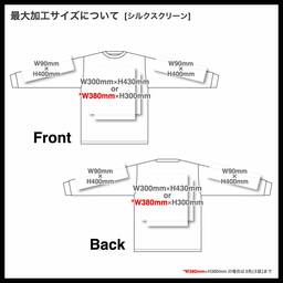 SHAKA WEAR シャカウェア 7.5 oz Max Heavyweight Long Sleeve (品番MAXHeavyweight-LS)