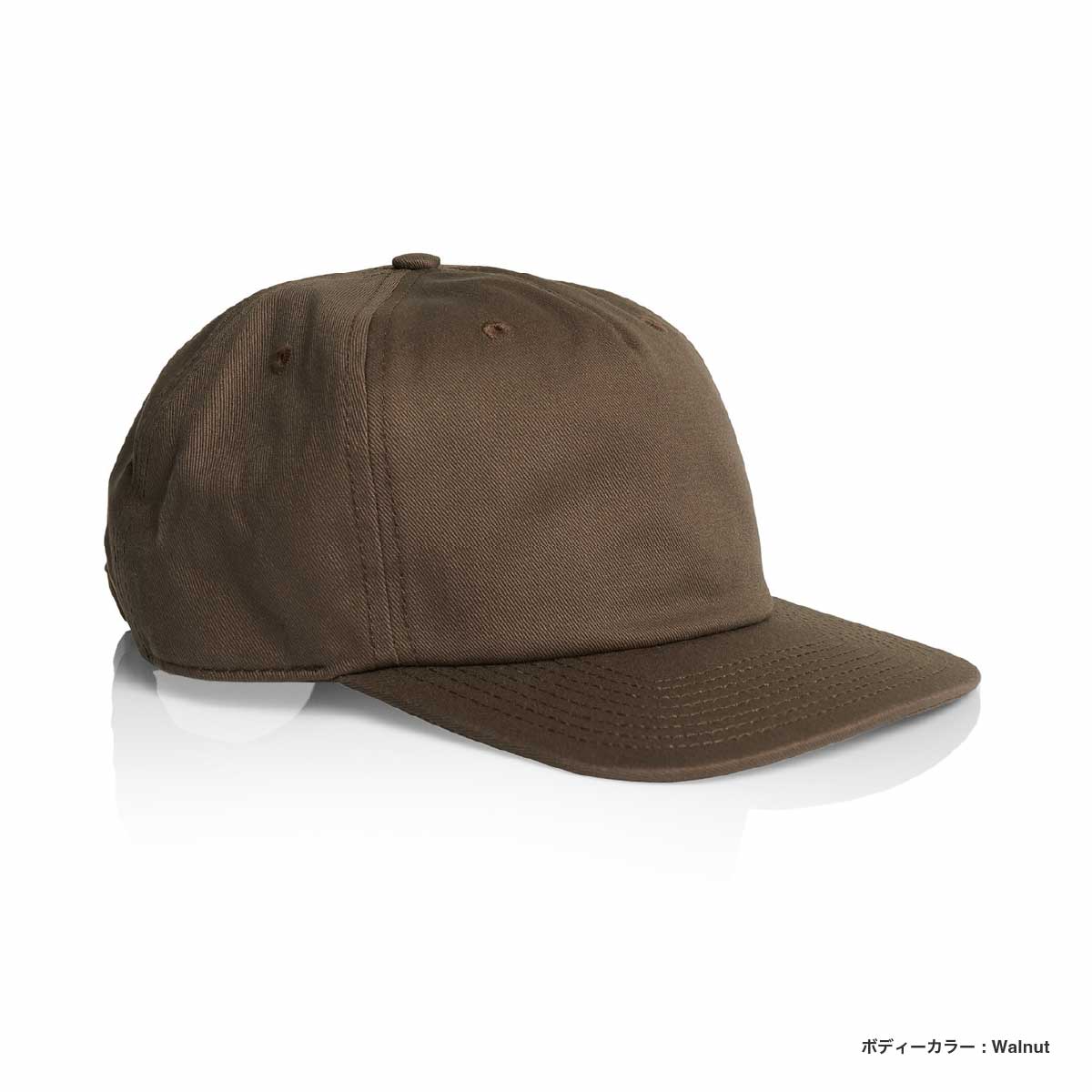 AS Colour エーエス カラー Class Five Panel Cap (品番1153US)