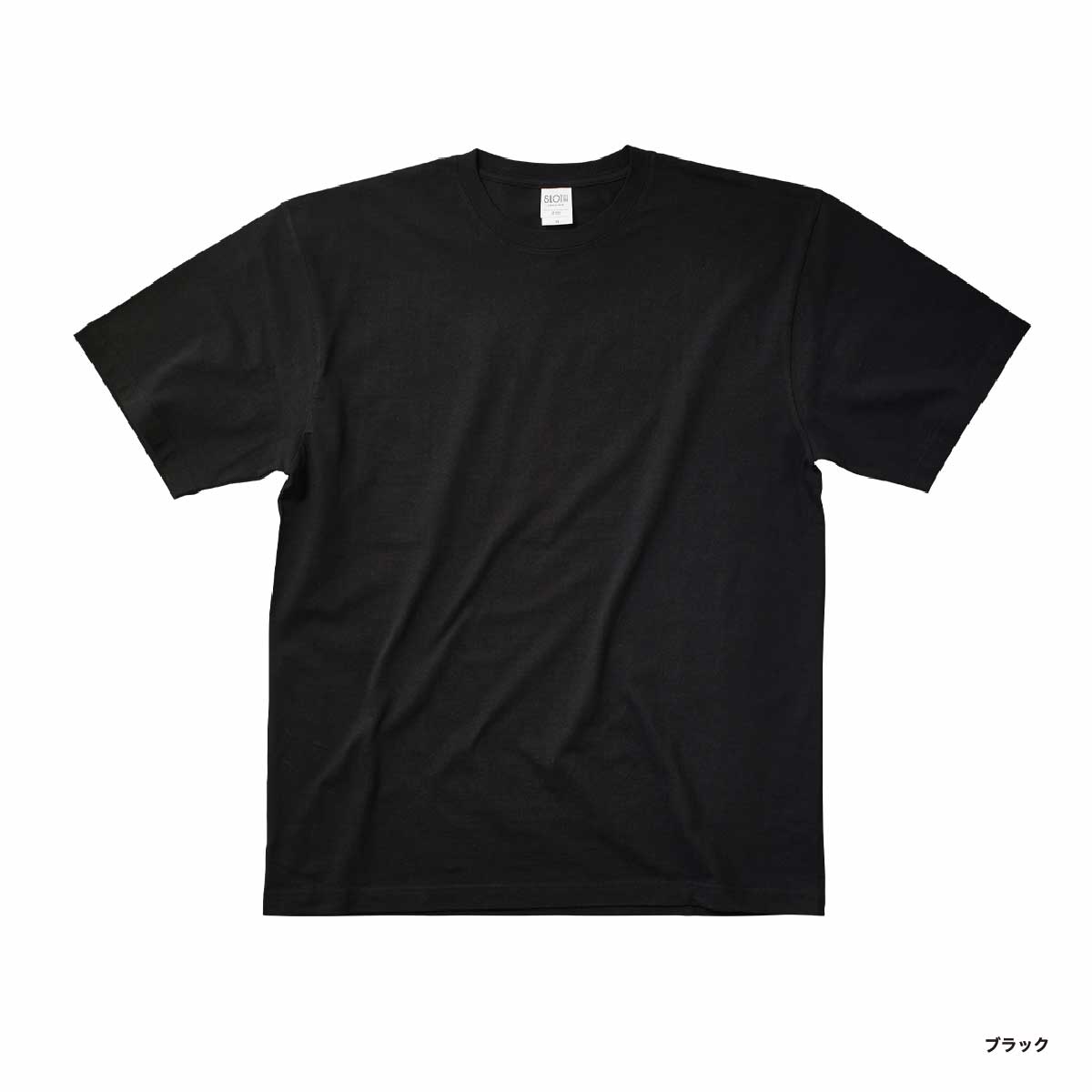 SLOTH スロス オーガニックコットンTシャツ <キッズサイズ> (品番ST1103-KIDS)
