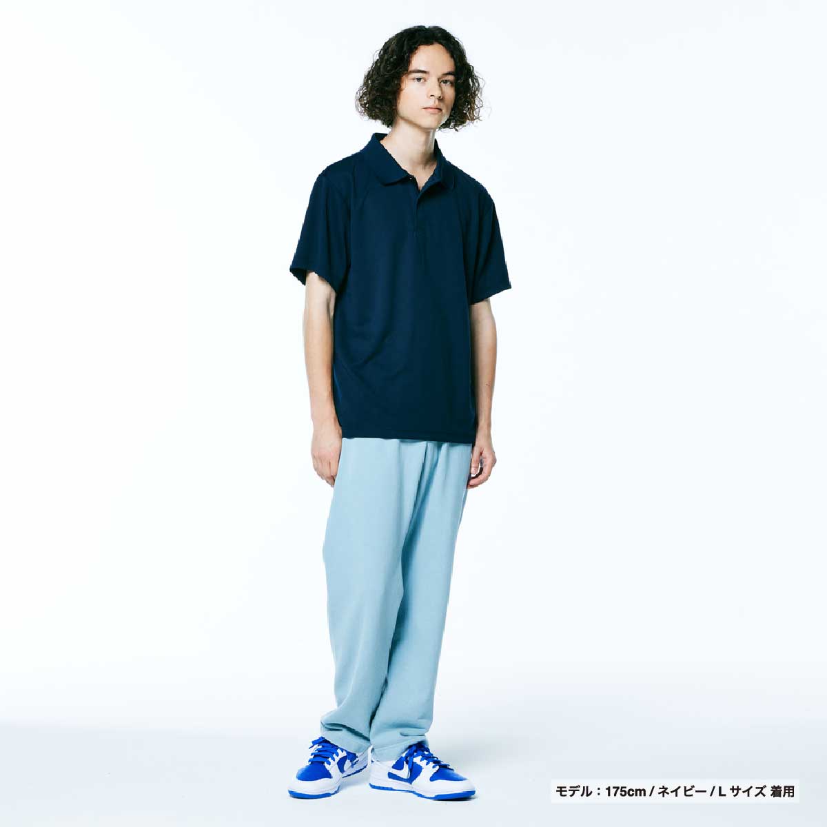 United Athle ユナイテッドアスレ 4.1oz ドライアスレチック ポロシャツ (品番5910-01)