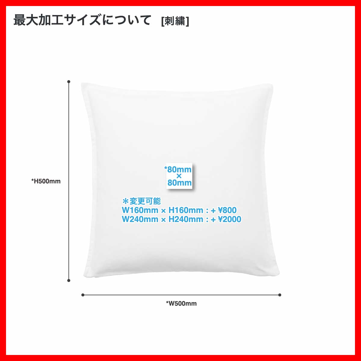 IKEA イケア クッションカバー (品番10281151)