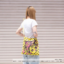 オリジナル編み総柄ショルダーバッグ Lサイズ(品番CPKN-005_L)